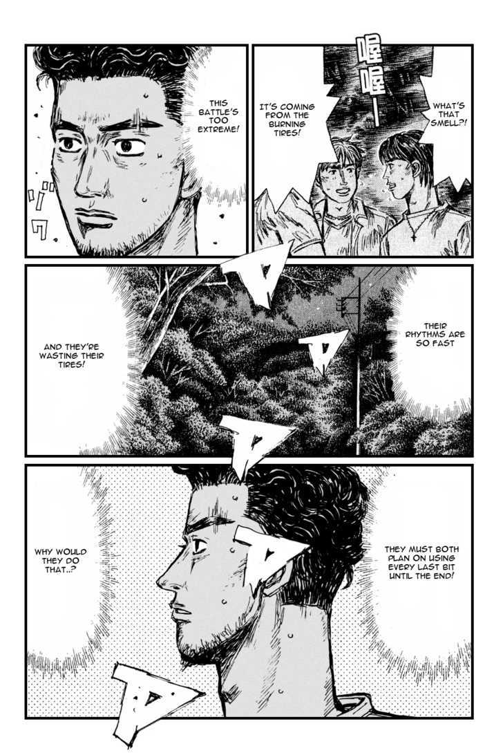 Initial D - Vol.38 Chapter 530 : Gran Turismo (Last Half)