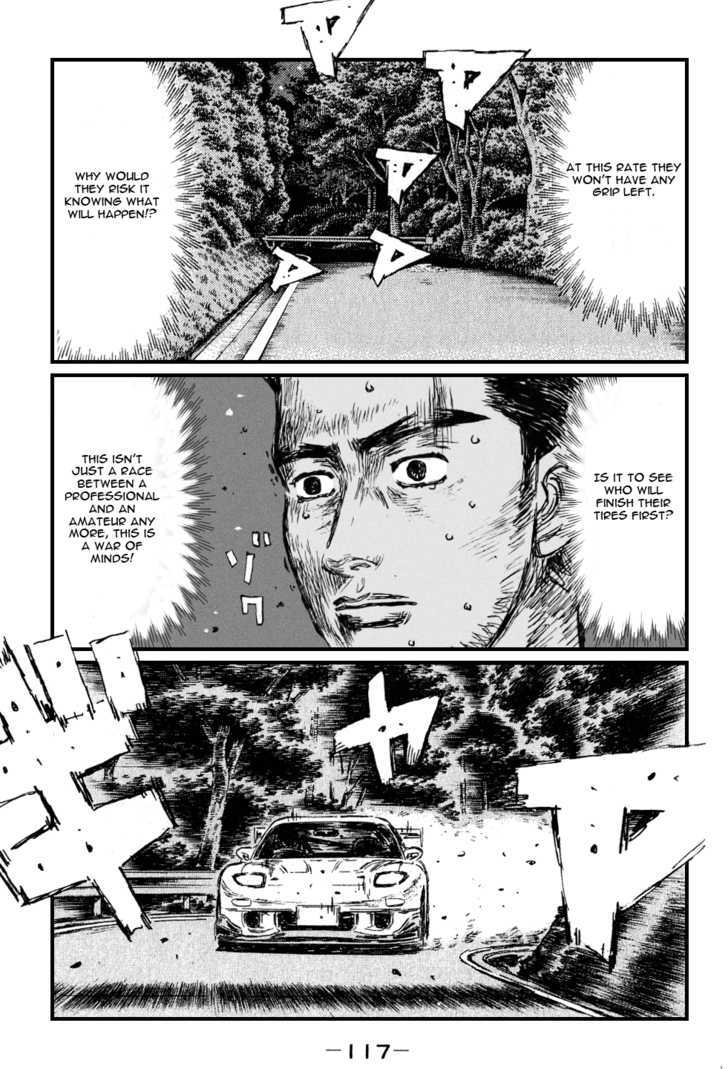 Initial D - Vol.38 Chapter 530 : Gran Turismo (Last Half)