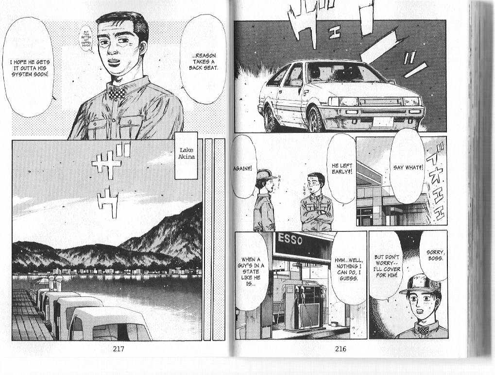 Initial D - Vol.13 Chapter 145 : Time Of The Season