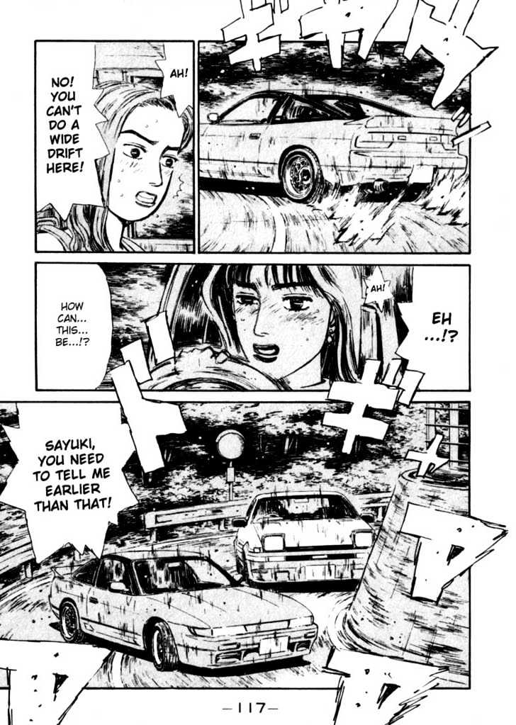 Initial D - Vol.6 Chapter 60 : Comeback!  The Free Feeling Of Control!