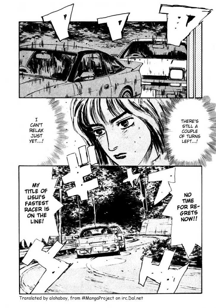 Initial D - Vol.6 Chapter 60 : Comeback!  The Free Feeling Of Control!