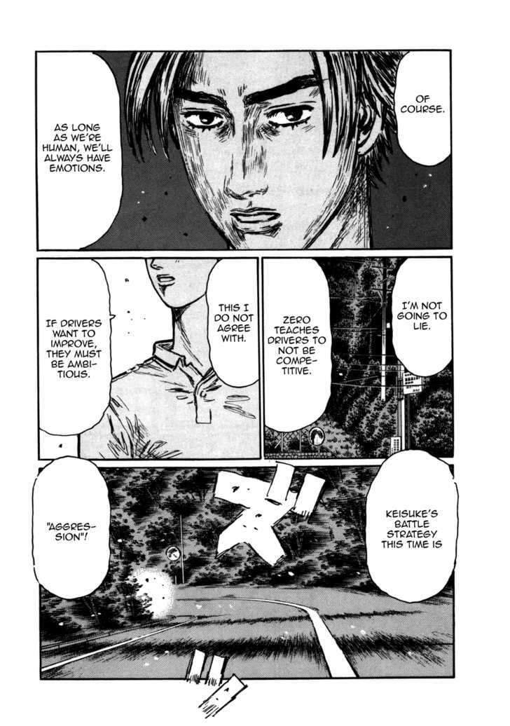 Initial D - Vol.40 Chapter 560 : Ryosuke Strategy (Part 1)