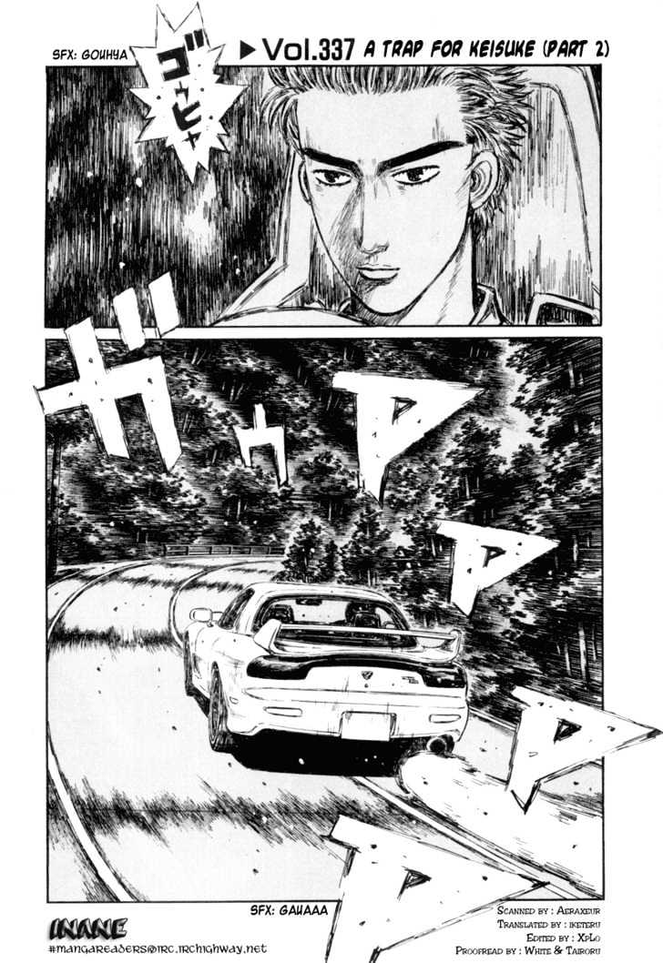 Initial D - Vol.26 Chapter 337 : Keisuke Falls Into The Trap (Part 2)