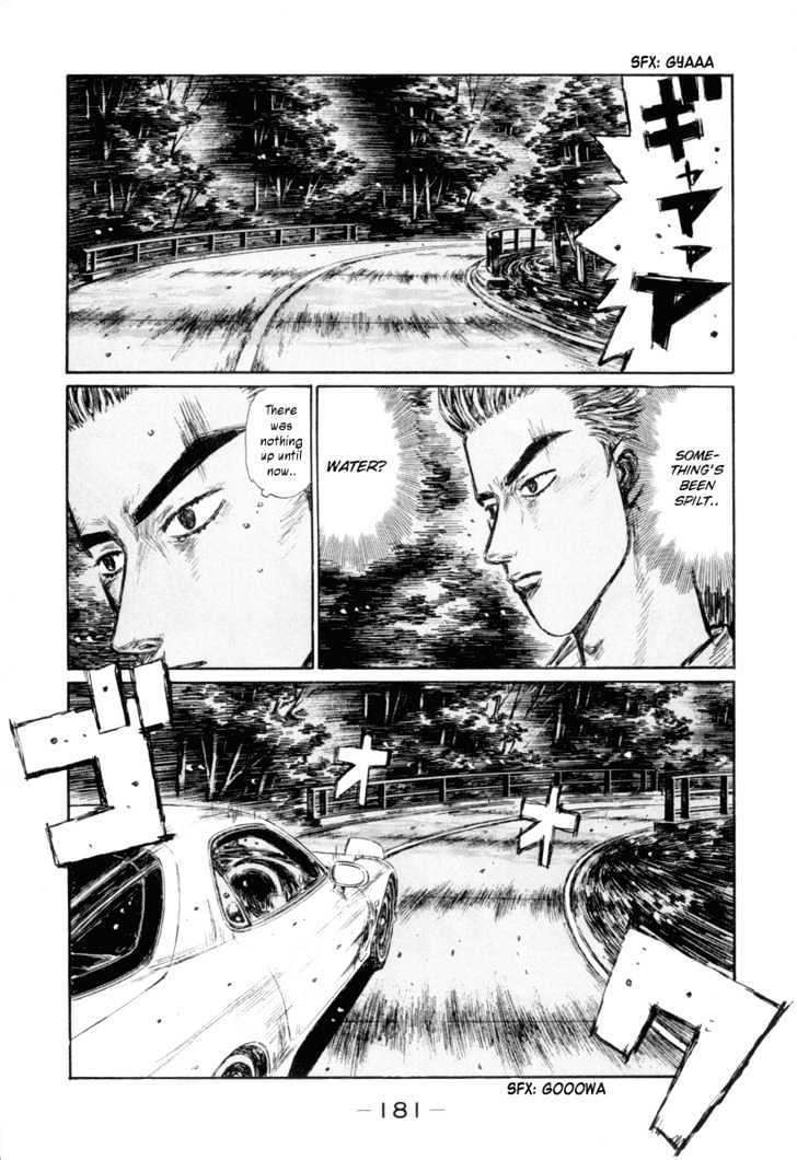 Initial D - Vol.26 Chapter 337 : Keisuke Falls Into The Trap (Part 2)