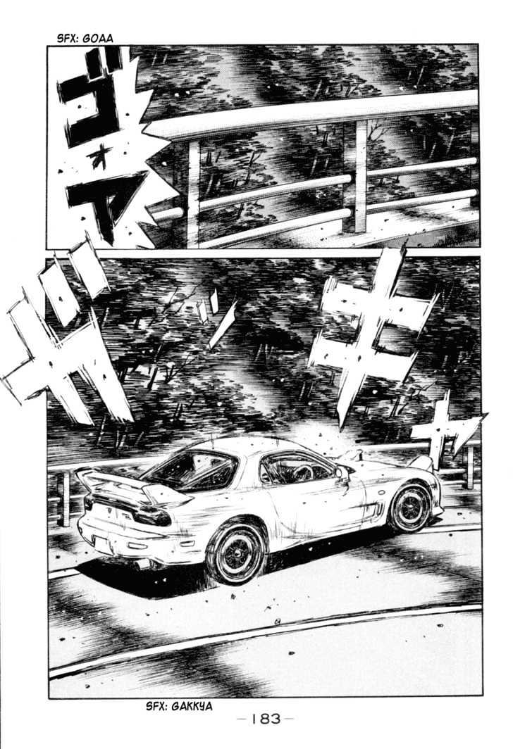 Initial D - Vol.26 Chapter 337 : Keisuke Falls Into The Trap (Part 2)