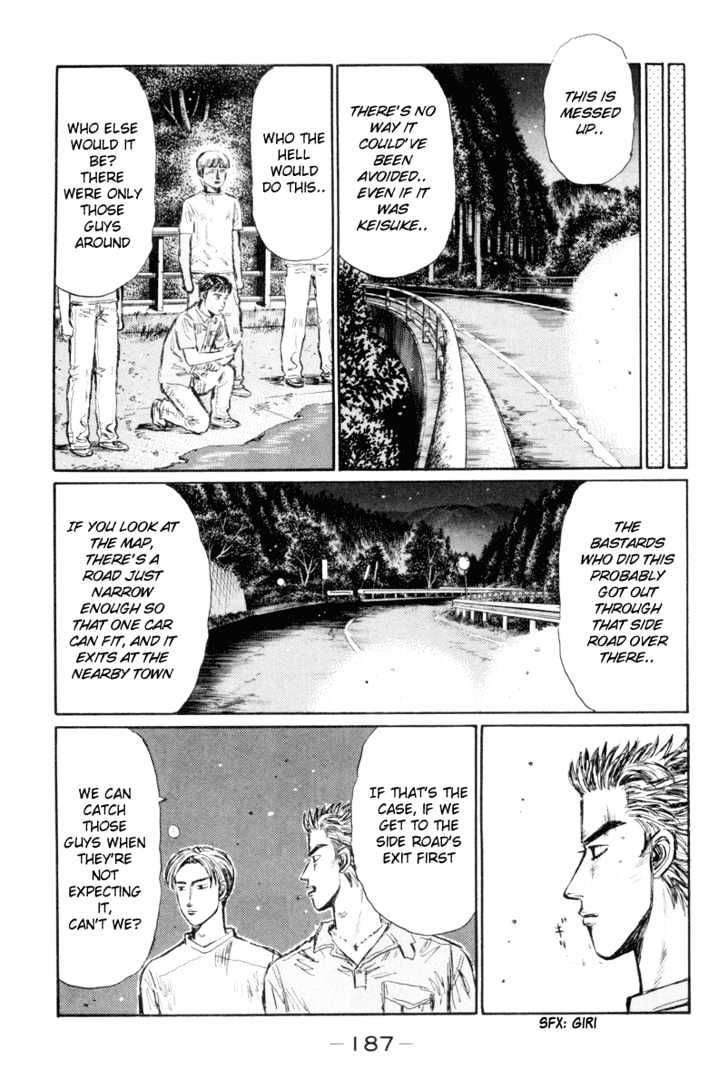 Initial D - Vol.26 Chapter 337 : Keisuke Falls Into The Trap (Part 2)