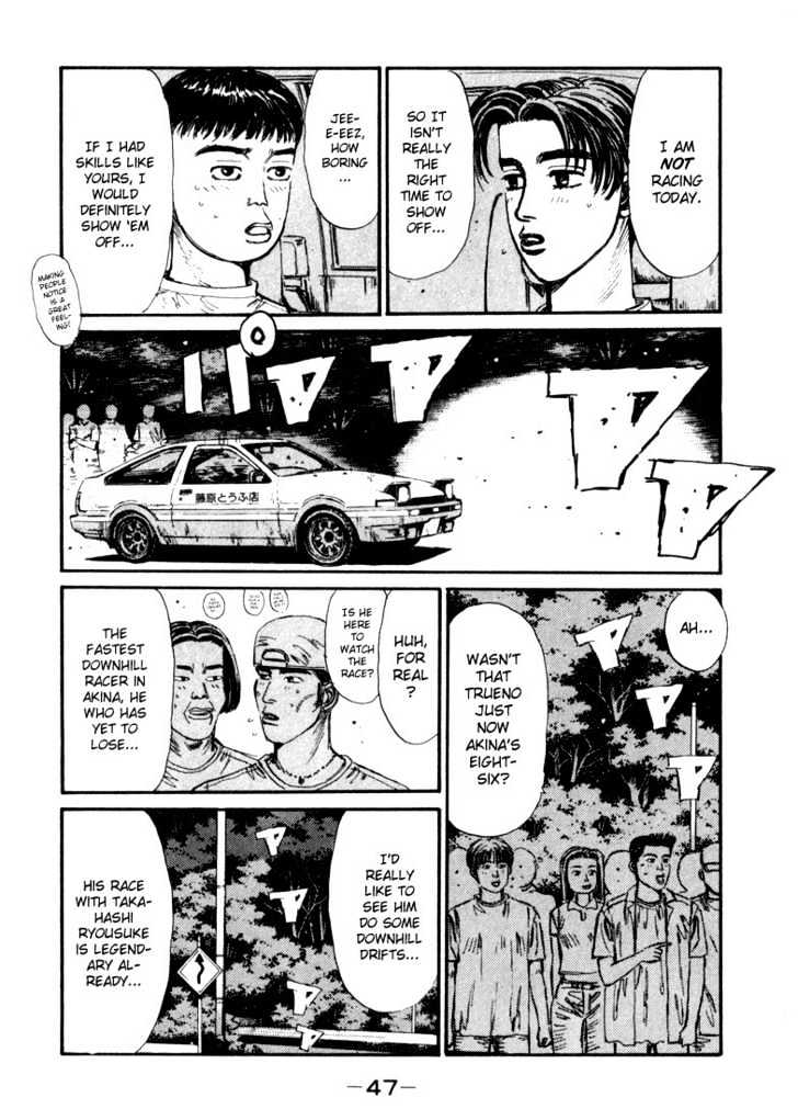 Initial D - Vol.7 Chapter 68 : Conflicting Pride!