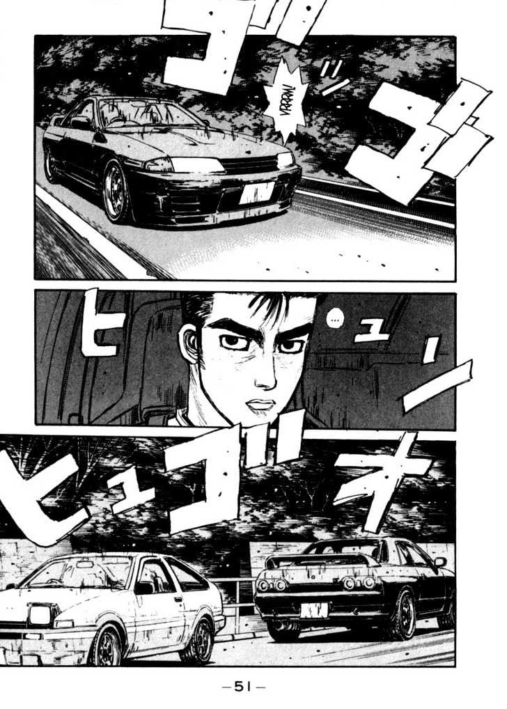 Initial D - Vol.7 Chapter 68 : Conflicting Pride!