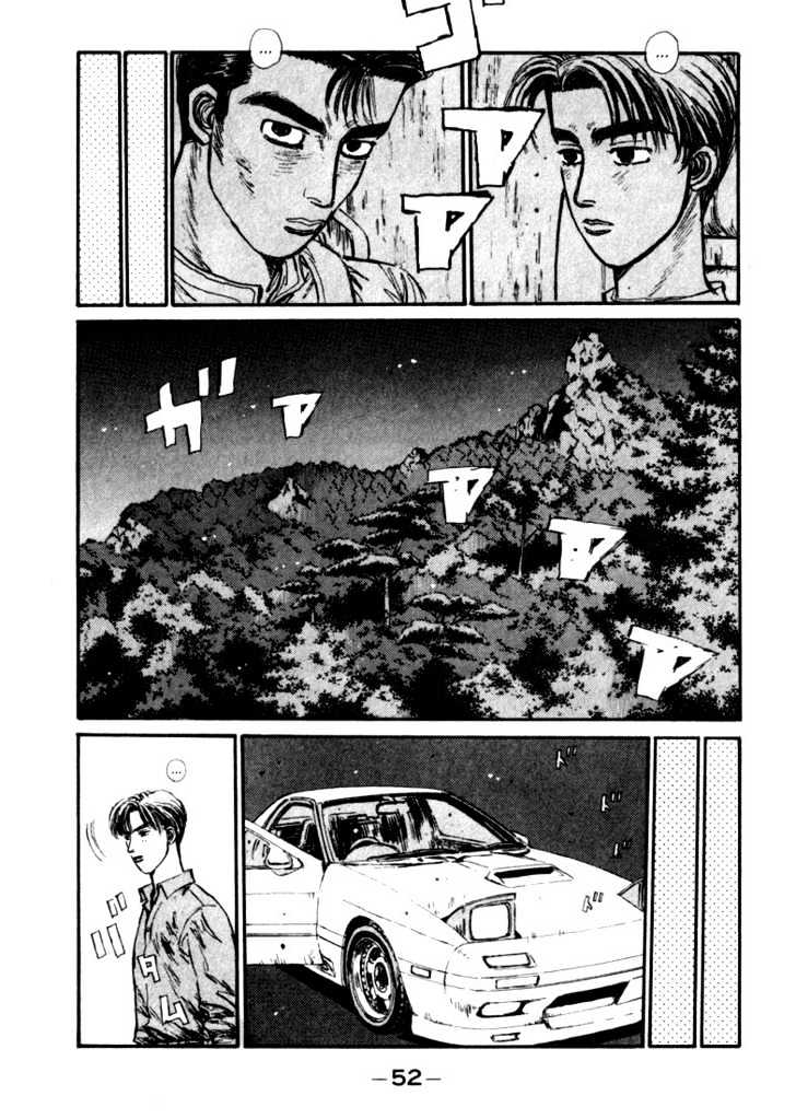 Initial D - Vol.7 Chapter 68 : Conflicting Pride!