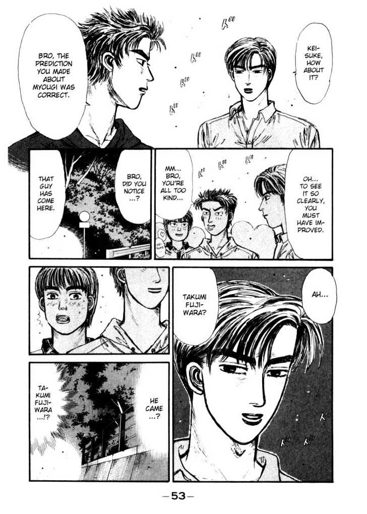 Initial D - Vol.7 Chapter 68 : Conflicting Pride!