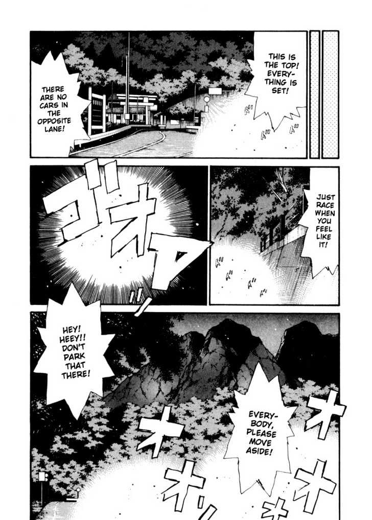 Initial D - Vol.7 Chapter 68 : Conflicting Pride!