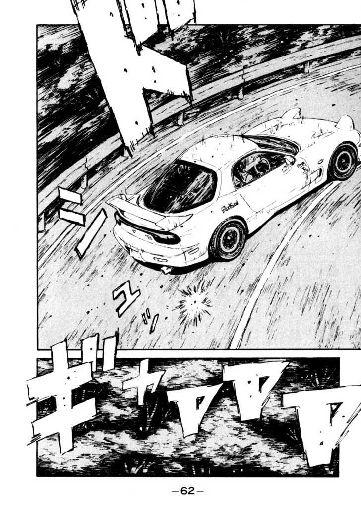 Initial D - Vol.7 Chapter 68 : Conflicting Pride!