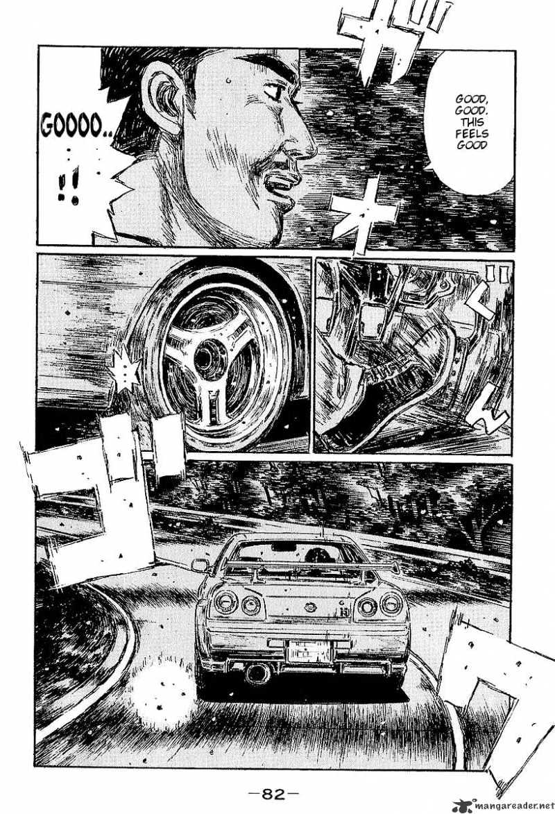 Initial D - Chapter 396 : Unworldly Gtr Part 2