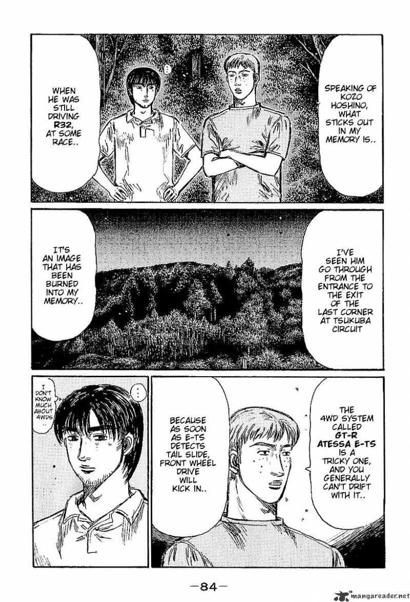 Initial D - Chapter 396 : Unworldly Gtr Part 2