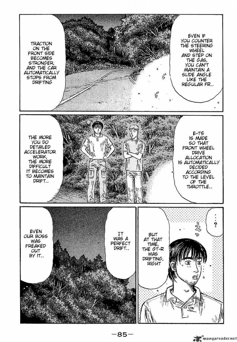 Initial D - Chapter 396 : Unworldly Gtr Part 2