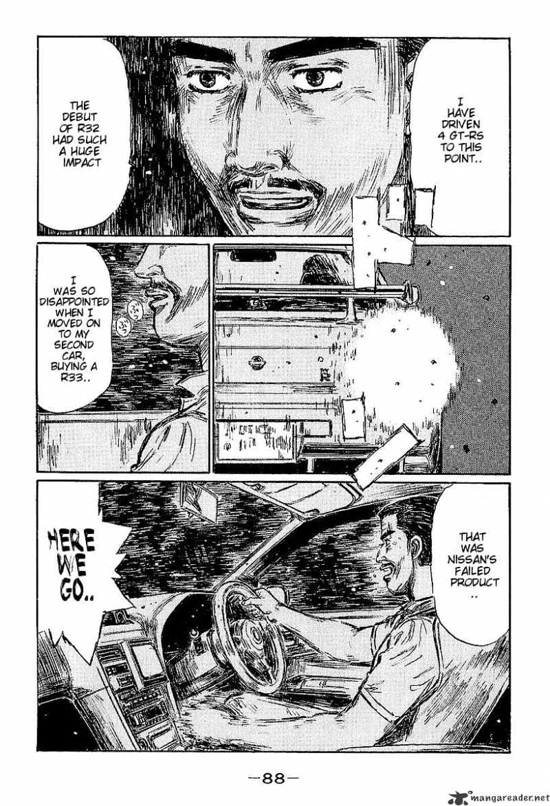 Initial D - Chapter 396 : Unworldly Gtr Part 2