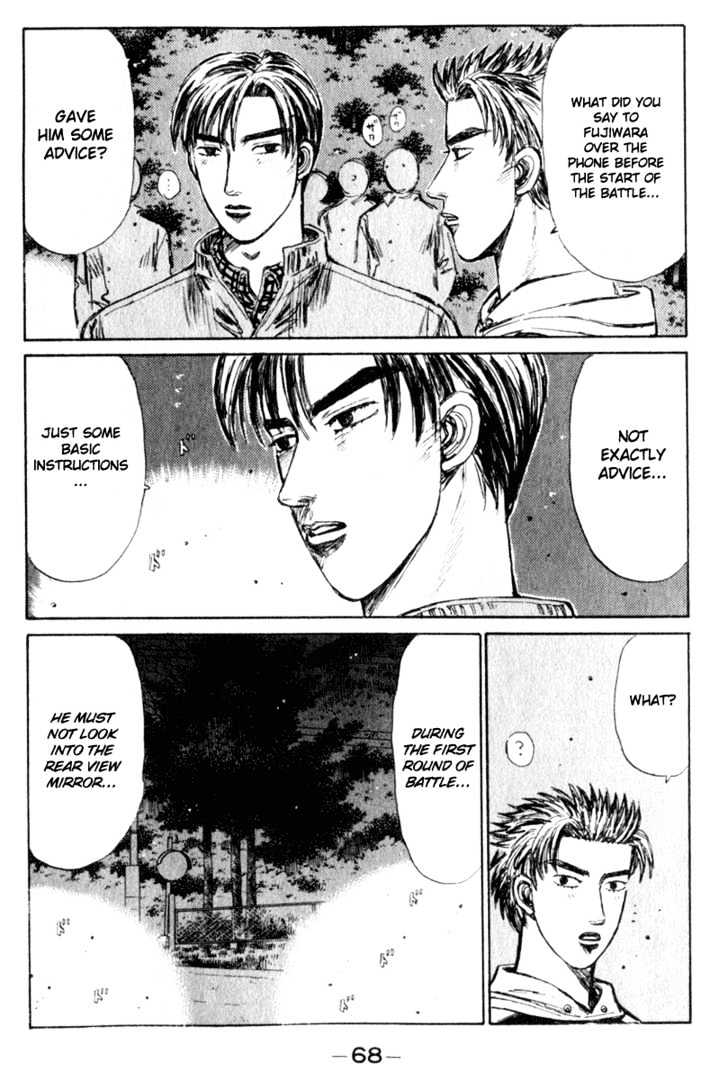 Initial D - Vol.19 Chapter 217 : Don T Look Behind