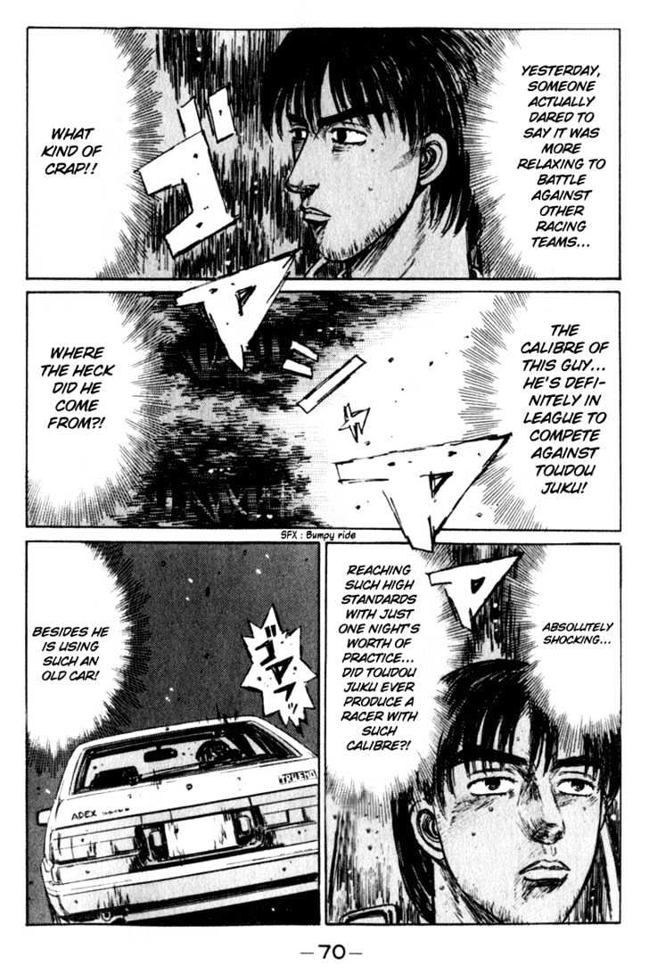 Initial D - Vol.19 Chapter 217 : Don T Look Behind