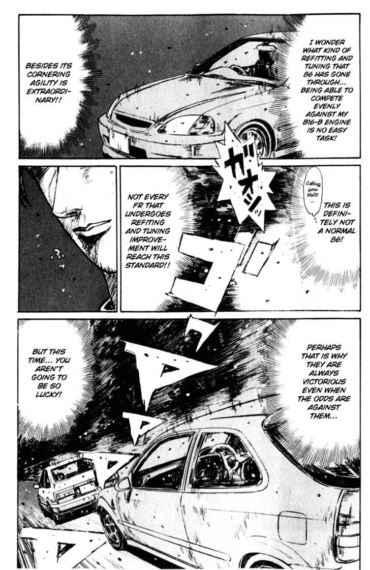 Initial D - Vol.19 Chapter 217 : Don T Look Behind