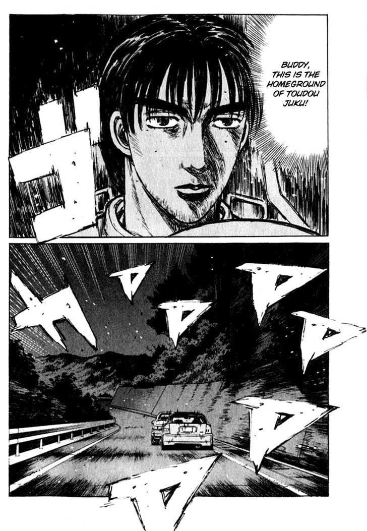 Initial D - Vol.19 Chapter 217 : Don T Look Behind