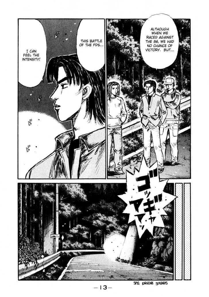 Initial D - Vol.23 Chapter 274 : A Battle Of The Spectators (Ii)