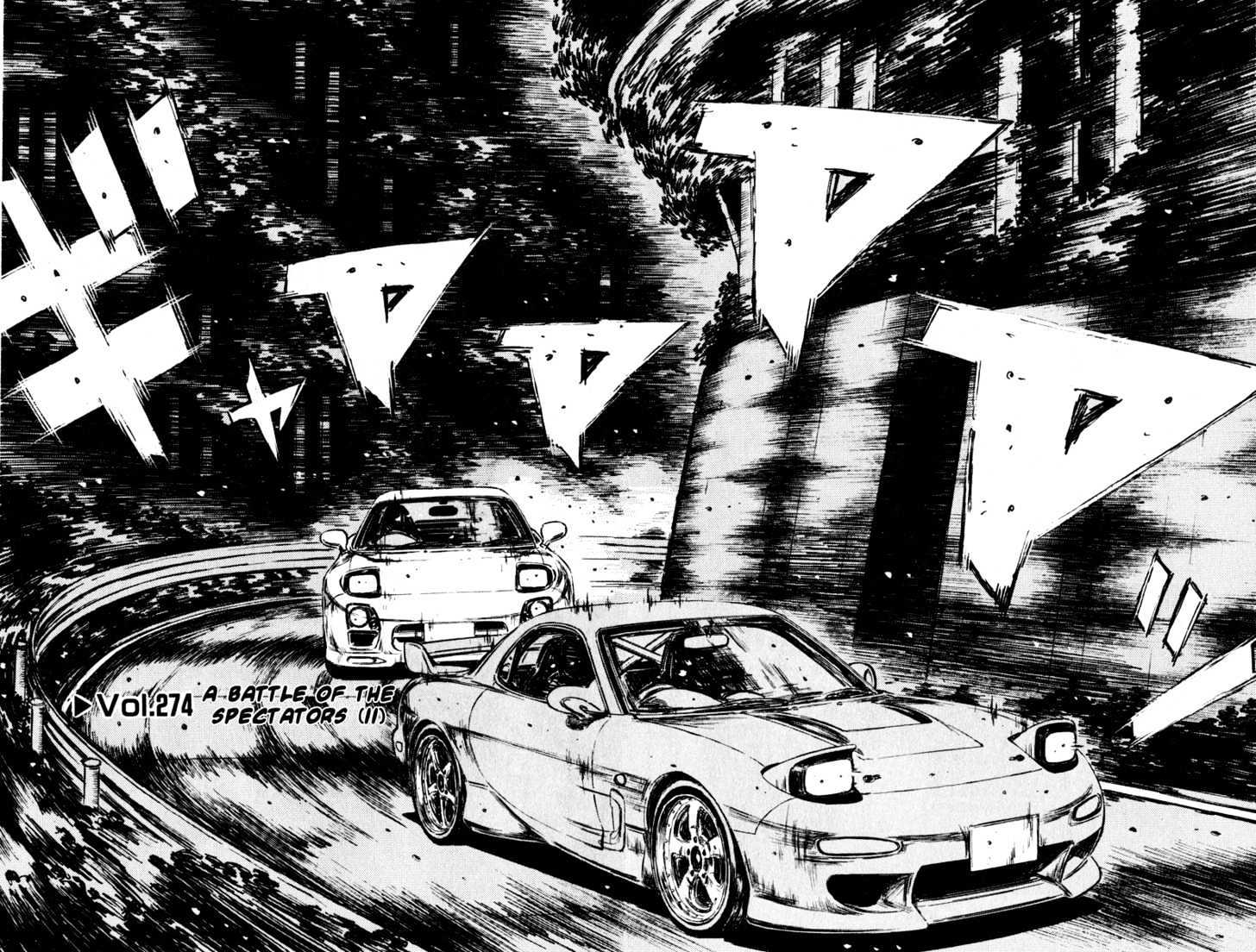 Initial D - Vol.23 Chapter 274 : A Battle Of The Spectators (Ii)