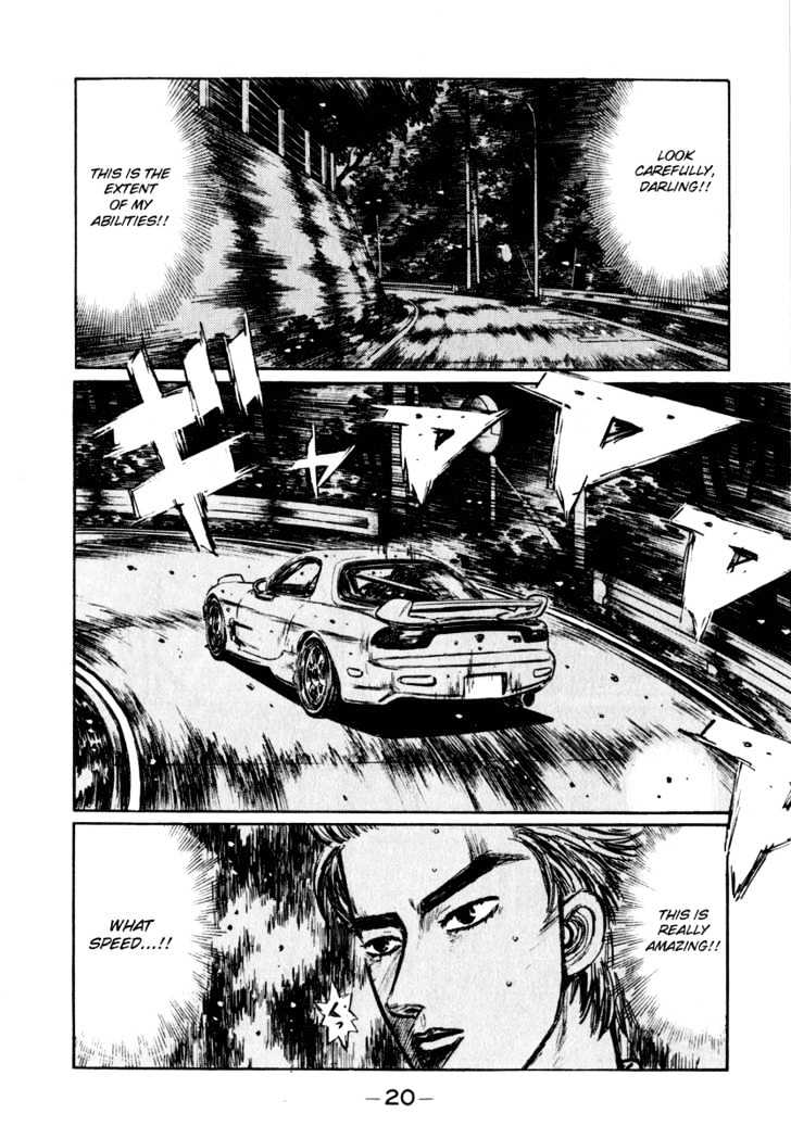 Initial D - Vol.23 Chapter 274 : A Battle Of The Spectators (Ii)