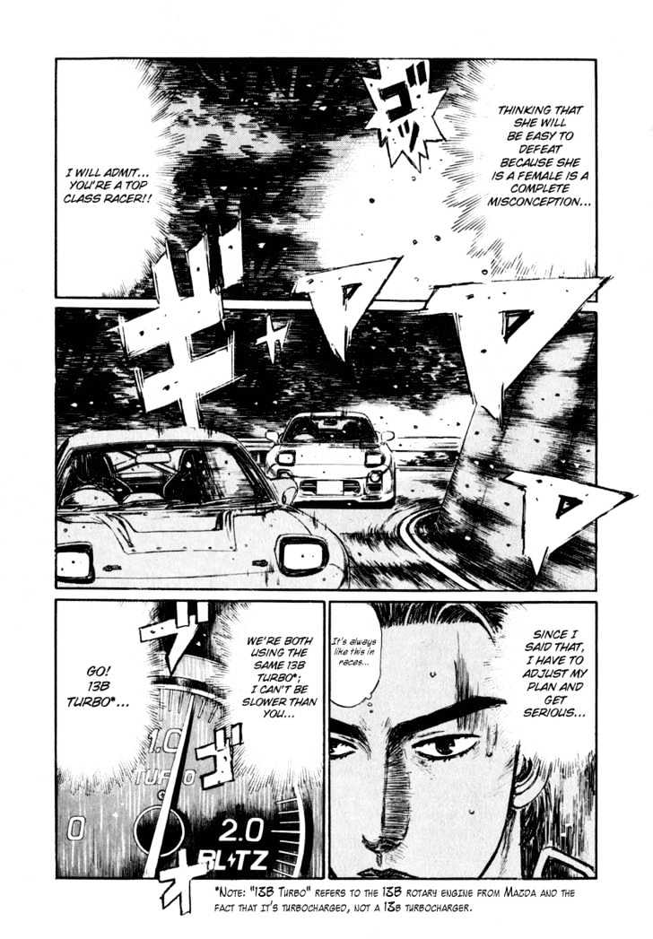 Initial D - Vol.23 Chapter 274 : A Battle Of The Spectators (Ii)