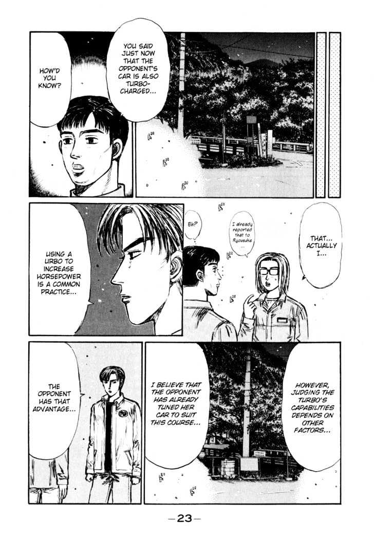 Initial D - Vol.23 Chapter 274 : A Battle Of The Spectators (Ii)