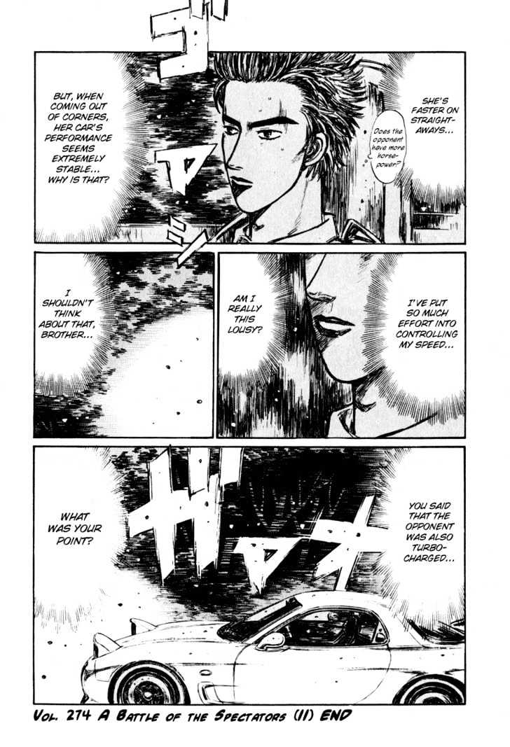 Initial D - Vol.23 Chapter 274 : A Battle Of The Spectators (Ii)