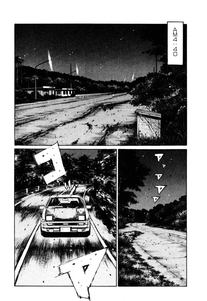 Initial D - Vol.22 Chapter 258 : Nightmarish Vehicle