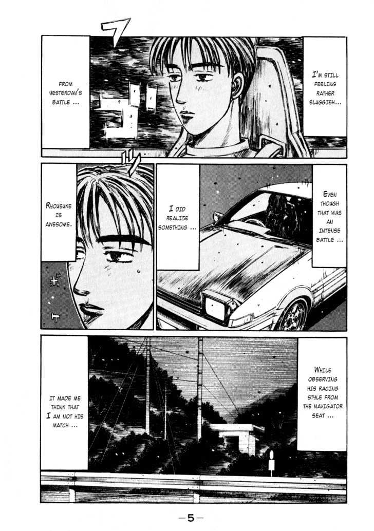 Initial D - Vol.22 Chapter 258 : Nightmarish Vehicle