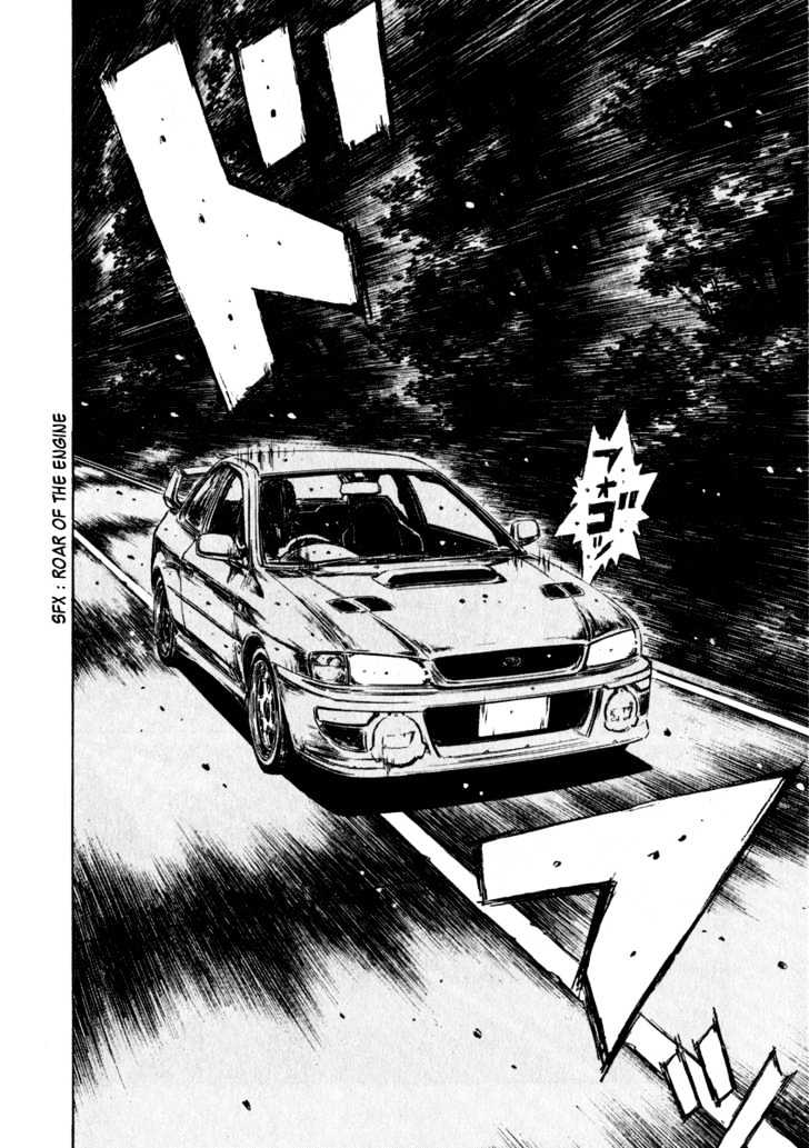 Initial D - Vol.22 Chapter 258 : Nightmarish Vehicle