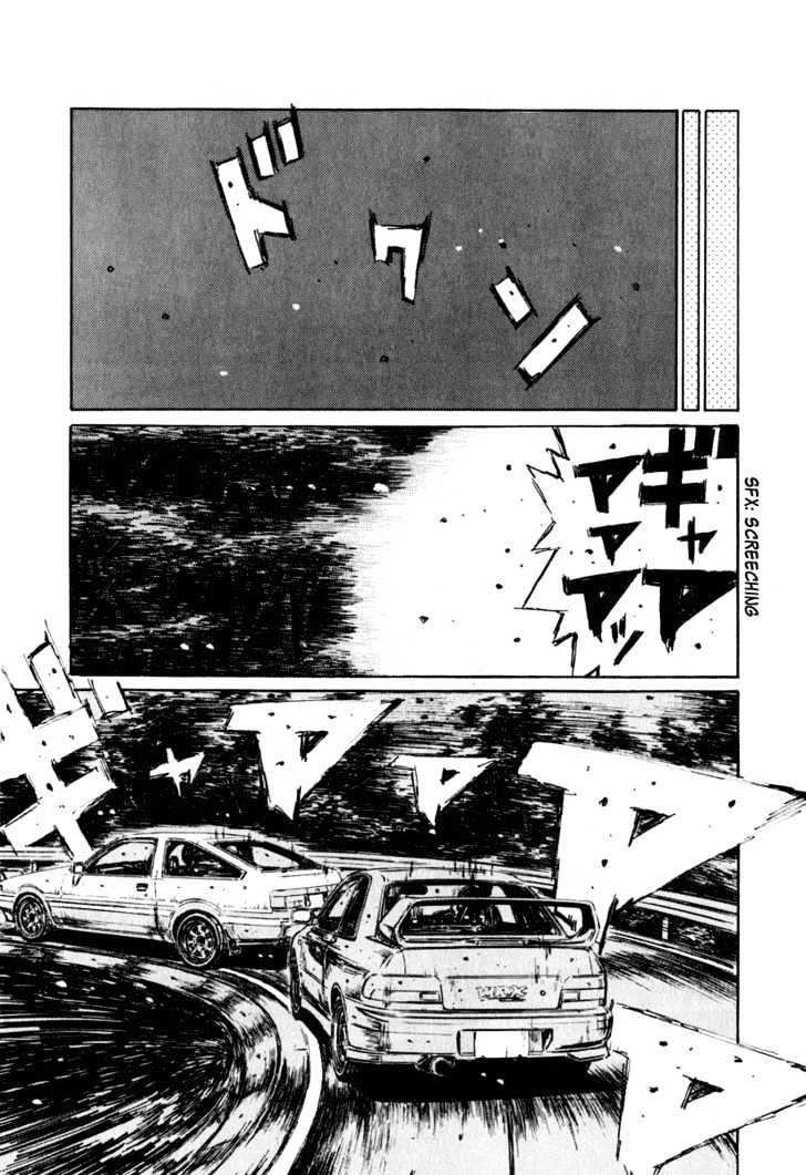 Initial D - Vol.22 Chapter 258 : Nightmarish Vehicle