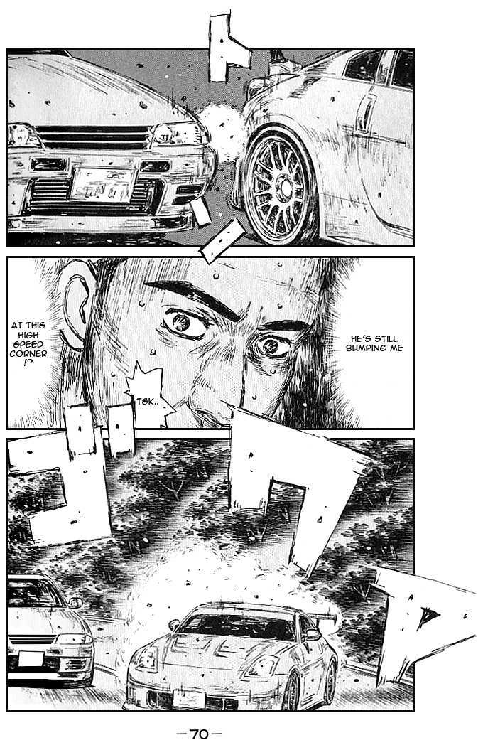 Initial D - Vol.39 Chapter 545 : Connection (Part 2)