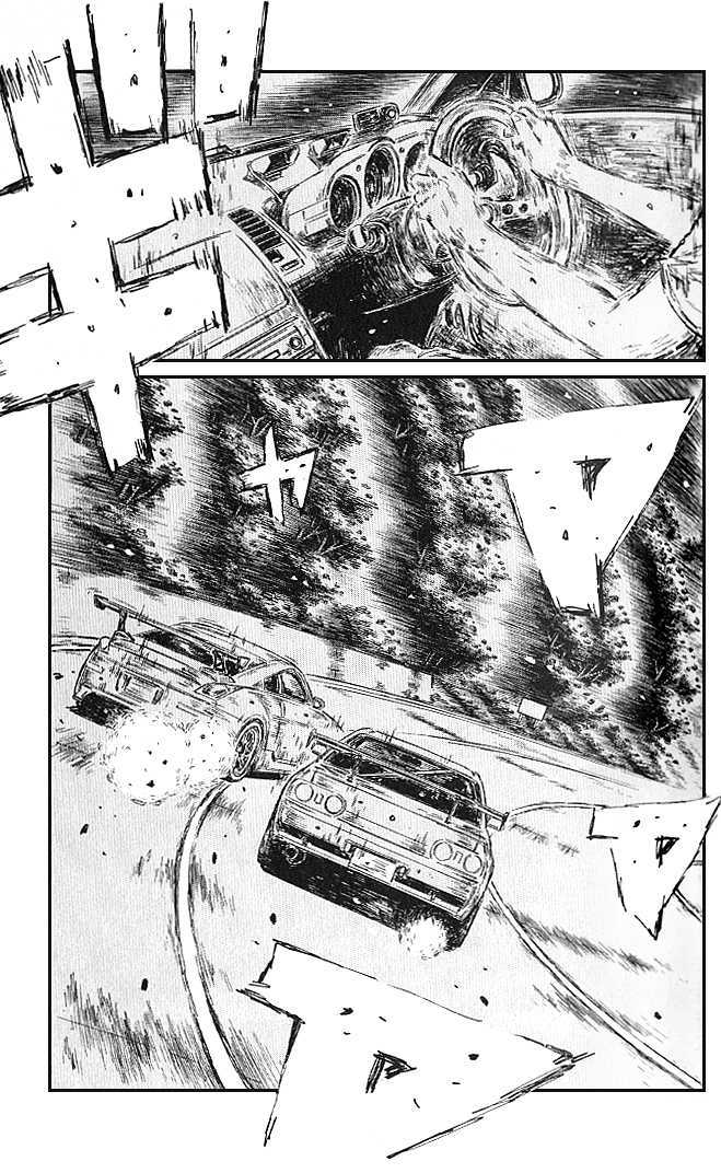 Initial D - Vol.39 Chapter 545 : Connection (Part 2)