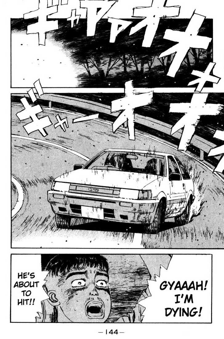 Initial D - Vol.3 Chapter 29 : Another Downhill Specialist!