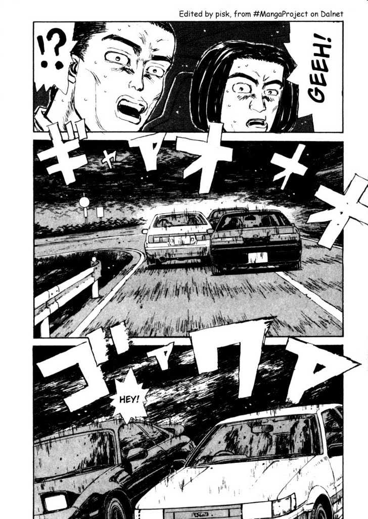 Initial D - Vol.3 Chapter 29 : Another Downhill Specialist!