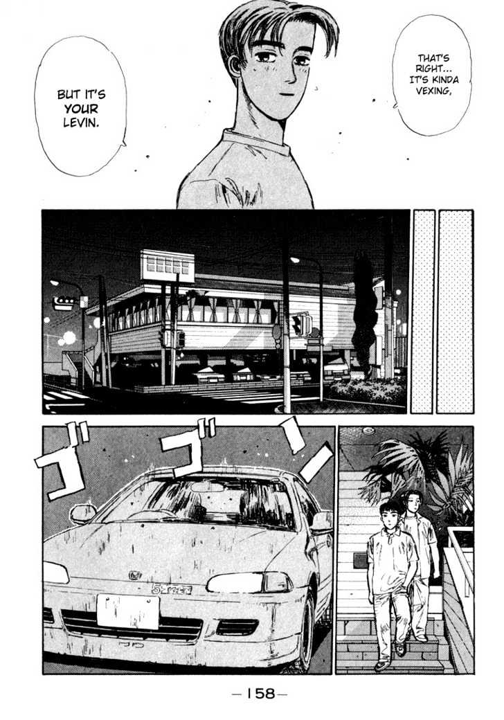 Initial D - Vol.3 Chapter 29 : Another Downhill Specialist!