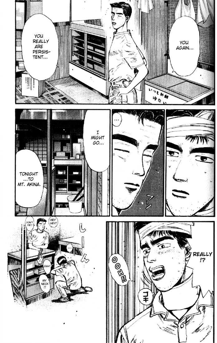 Initial D - Vol.1 Chapter 8 : The Battle Begins!!