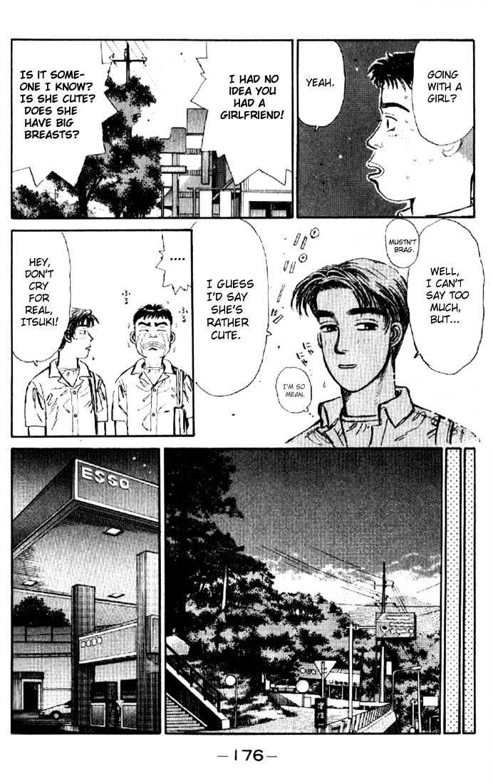 Initial D - Vol.1 Chapter 8 : The Battle Begins!!