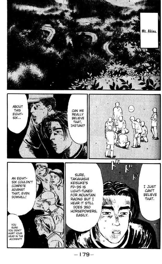 Initial D - Vol.1 Chapter 8 : The Battle Begins!!