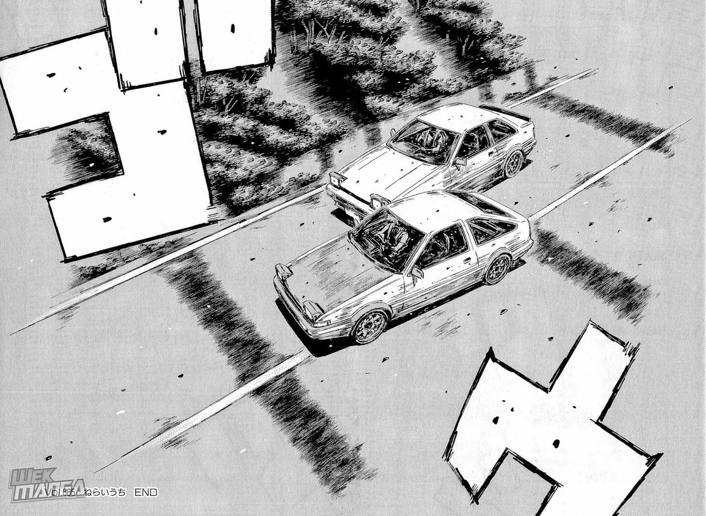 Initial D - Vol.46 Chapter 685