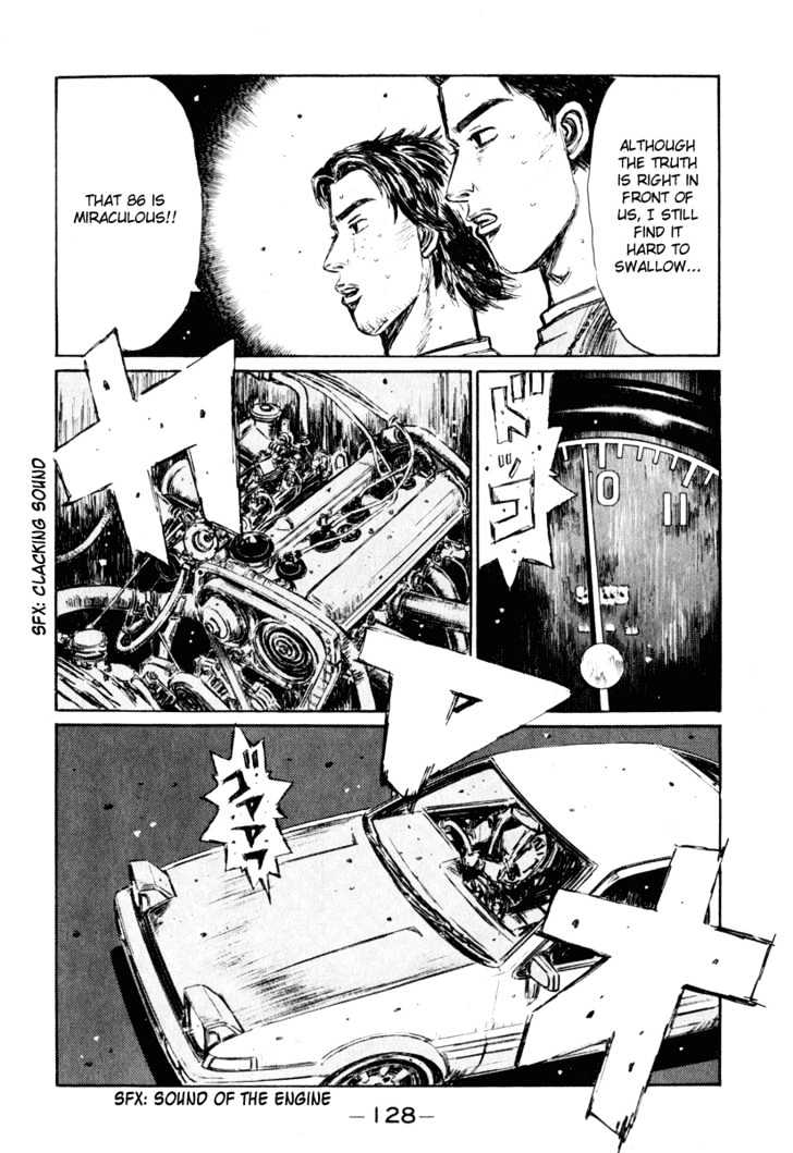 Initial D - Vol.21 Chapter 252 : Blind Pursuit