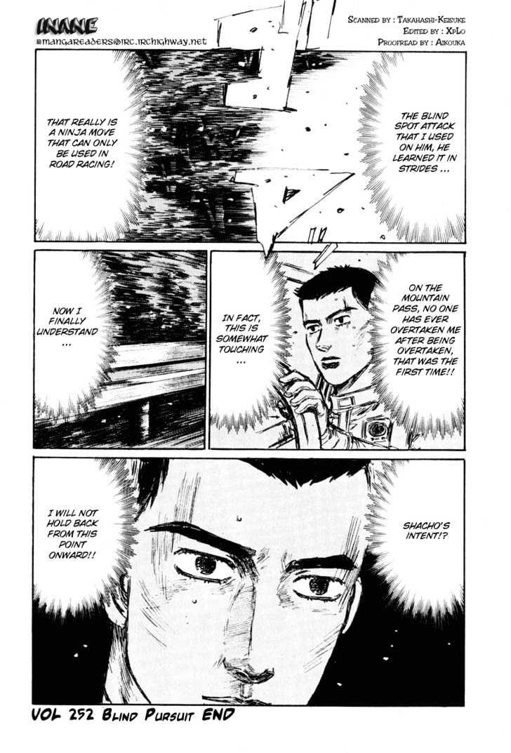 Initial D - Vol.21 Chapter 252 : Blind Pursuit