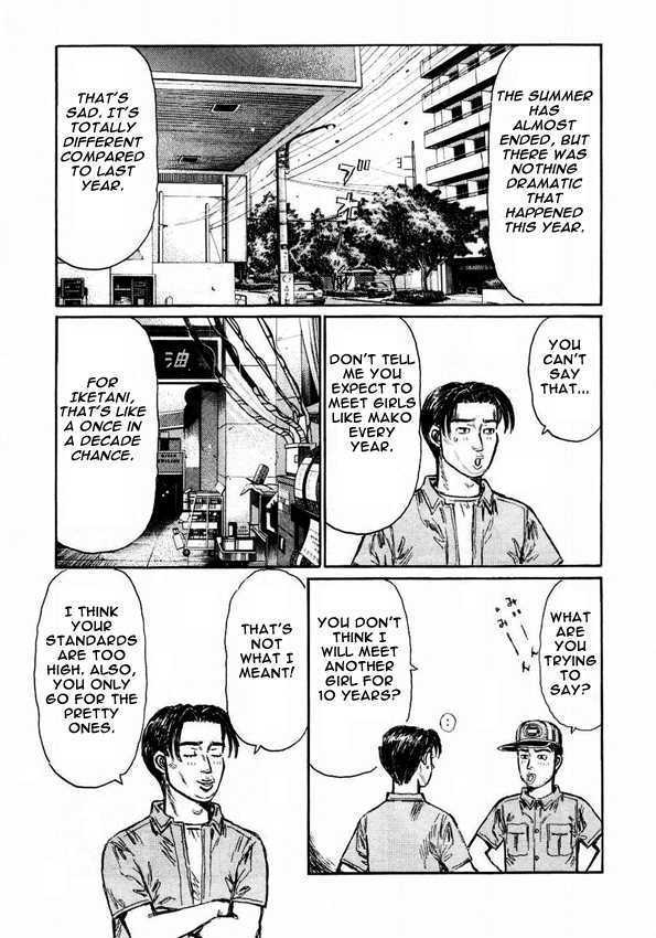 Initial D - Vol.33 Chapter 445 : The First Line