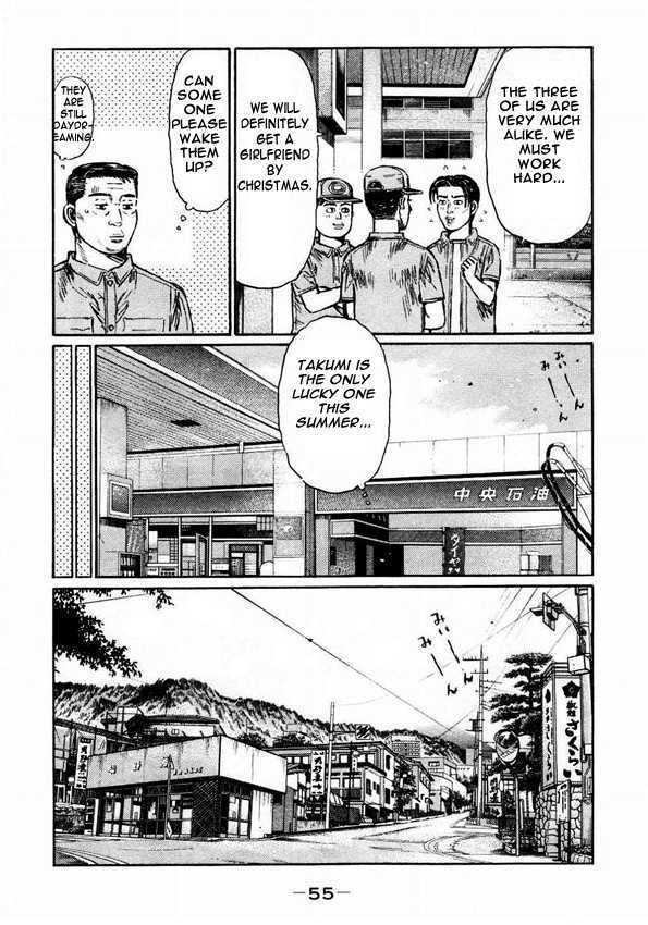 Initial D - Vol.33 Chapter 445 : The First Line