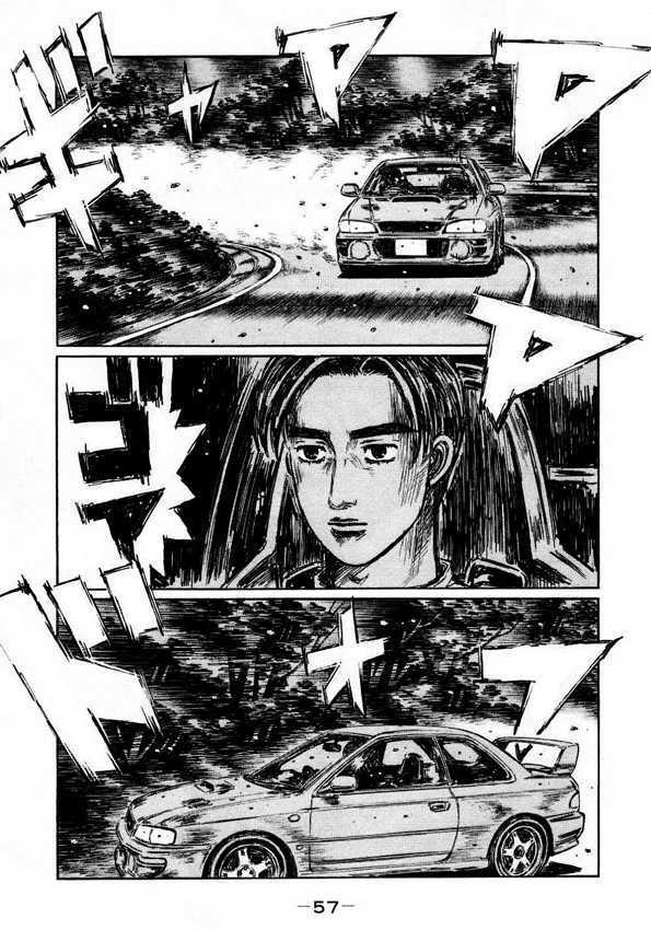 Initial D - Vol.33 Chapter 445 : The First Line