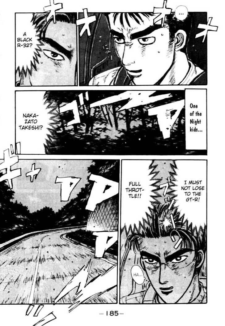 Initial D - Vol.4 Chapter 42 : The Night Before The Rival Competition!