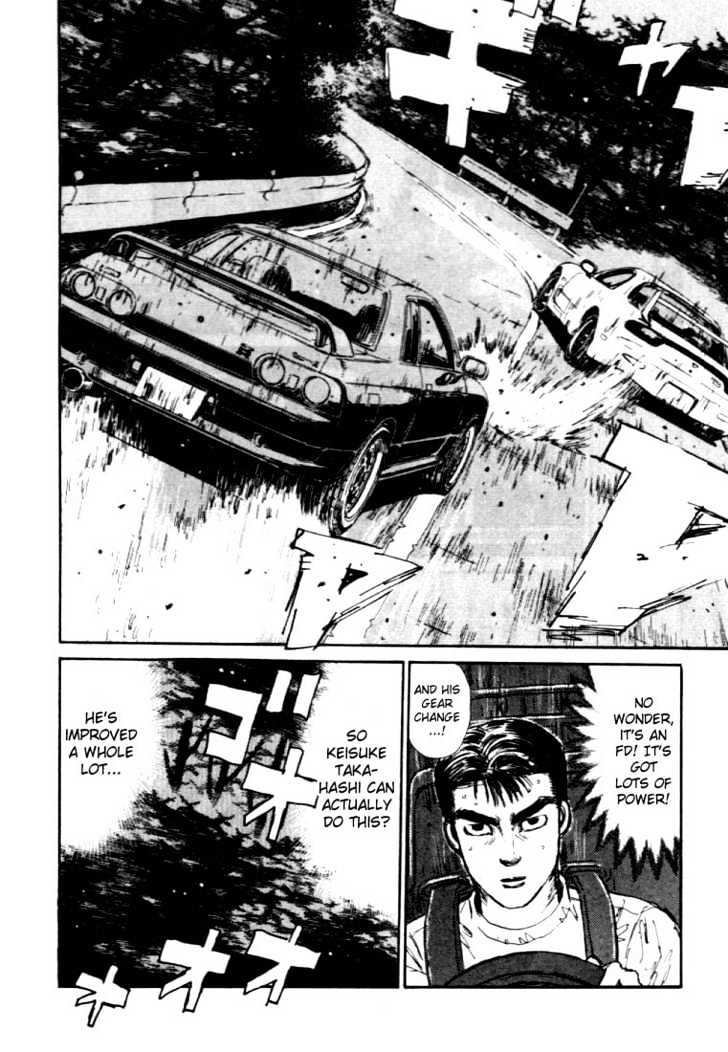 Initial D - Vol.4 Chapter 42 : The Night Before The Rival Competition!